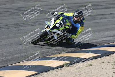 media/Oct-25-2025-Race Pace (Sat) [[47cce5476f]]/Verified/4-Bowl (1035am)/